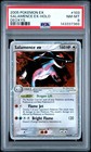 Salamence EX