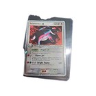 Salamence EX