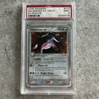 Salamence EX