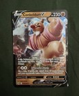 Conkeldurr V