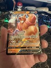 Conkeldurr V