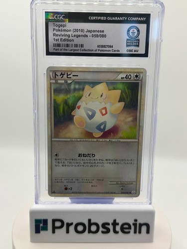 Togepi