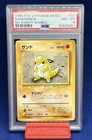 Sandshrew