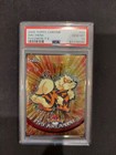 Arcanine