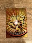 Arcanine