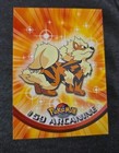 Arcanine
