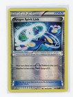 Kyogre Spirit Link