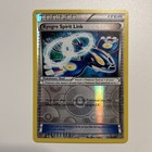 Kyogre Spirit Link