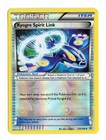 Kyogre Spirit Link