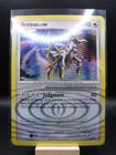 Arceus