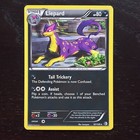Liepard