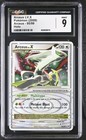 Arceus LV. X