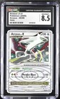 Arceus LV. X
