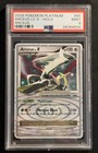 Arceus LV. X