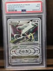 Arceus LV. X