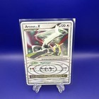 Arceus LV. X
