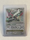 Arceus LV. X