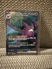Team Rocket's Crobat ex
