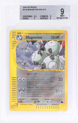 Magneton