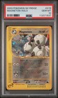 Magneton