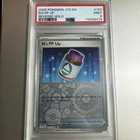 N's PP Up