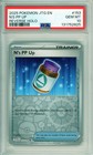 N's PP Up