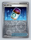 N's PP Up