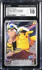 Captain Pikachu