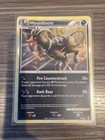 Houndoom