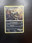 Houndoom
