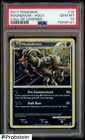 Houndoom