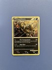 Houndoom
