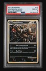 Houndoom