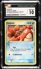 Corphish
