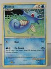 Horsea