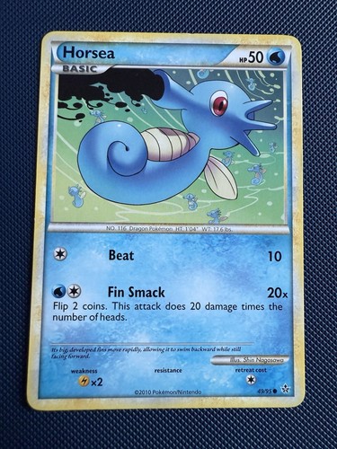 Horsea