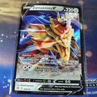 Zamazenta V