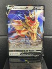 Zamazenta V