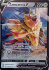 Zamazenta V