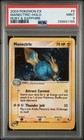 Manectric