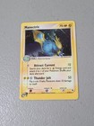 Manectric