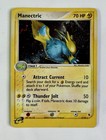 Manectric