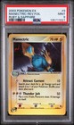 Manectric