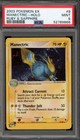 Manectric