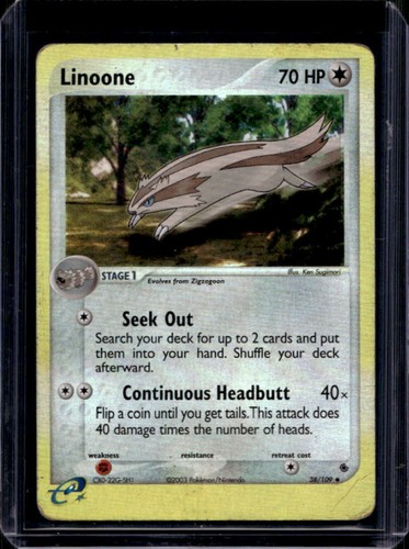 Linoone
