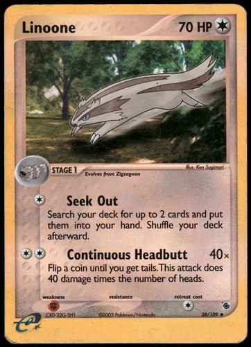 Linoone