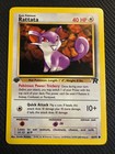 Rattata