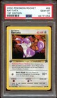 Rattata