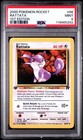Rattata