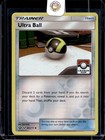 Ultra Ball